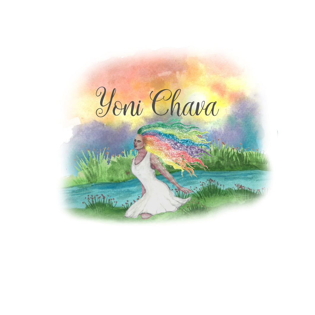 מתנה חינם מ-YONI CHAVA!